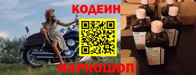 мефедрон мука Лесосибирск