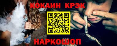 мефедрон мука Лесосибирск