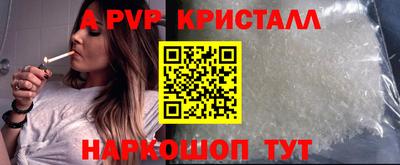 мефедрон мука Лесосибирск