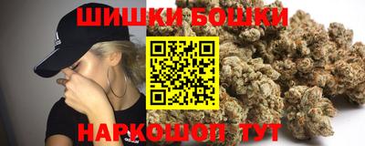 мефедрон мука Лесосибирск