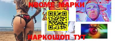 каннабис Ливны