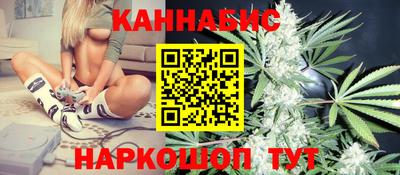 мефедрон мука Лесосибирск