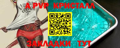 ECSTASY Ликино-Дулёво