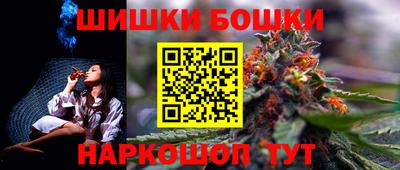мефедрон мука Лесосибирск