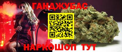 ECSTASY Ликино-Дулёво