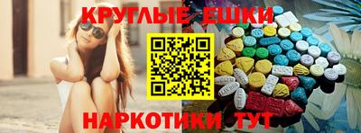 мефедрон мука Лесосибирск