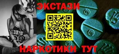 мефедрон мука Лесосибирск