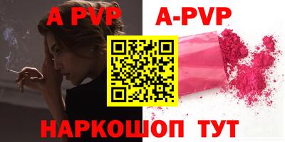 мефедрон мука Лесосибирск