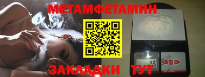 ECSTASY Ликино-Дулёво