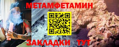 мефедрон мука Лесосибирск