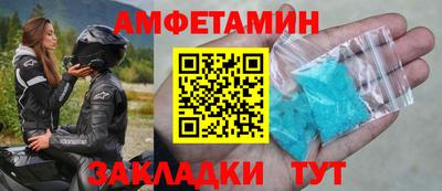мефедрон мука Лесосибирск