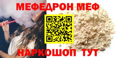 ECSTASY Ликино-Дулёво