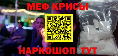 каннабис Ливны