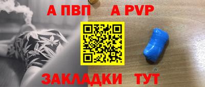 мефедрон мука Лесосибирск