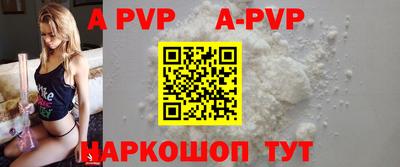 мефедрон мука Лесосибирск