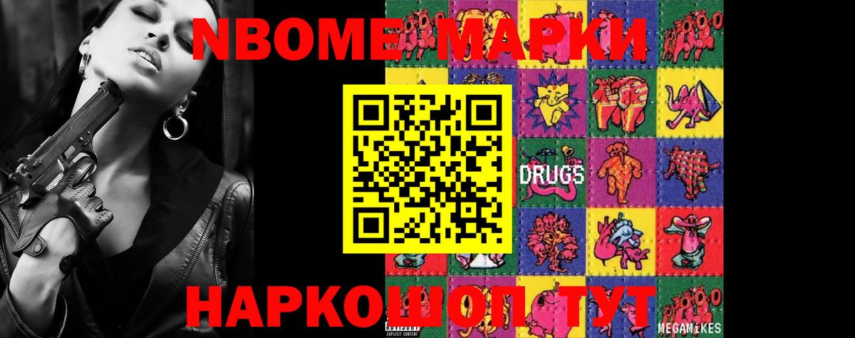 LSD-25 экстази ecstasy Александров