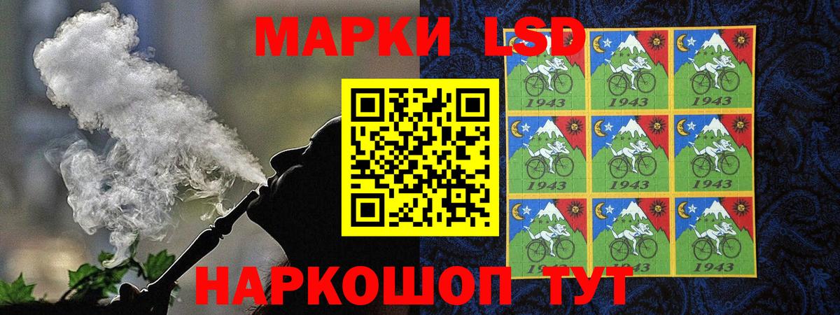 Cocaine  Меф МЯУ МЯУ  Александров  Меф МЯУ МЯУ кристаллы  МАРИХУАНА  Вход с VPN 